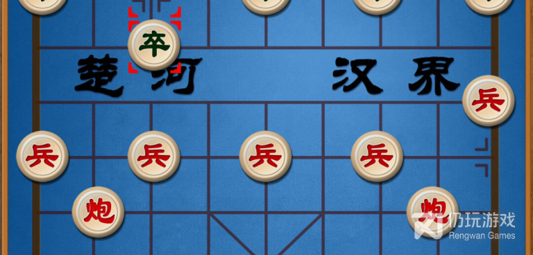 和经典中国象棋差不多的手游合集