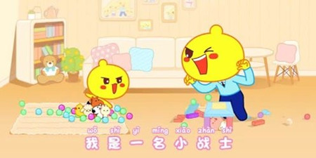 早教儿歌手机软件合集