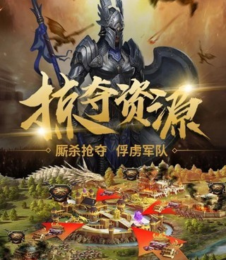 2022合击传奇手游手游合集