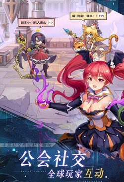 风暴奇兵超全版本手游合集