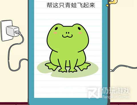 我贼6手游合集