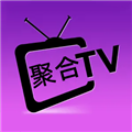 聚合tv免费版