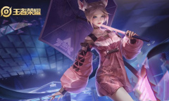 《王者荣耀》8月3日每日一题答案一览2023