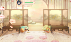 《新笑傲江湖》宝宝日程玩法攻略