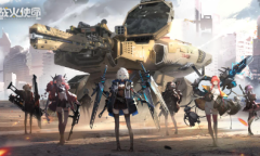 战火使命礼包兑换码有哪些