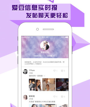 和泰剧大全相似的手机软件合集