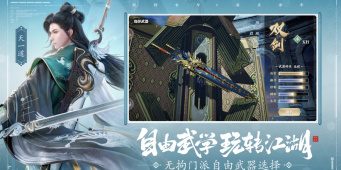 百宝袋汉化组300款手游合集