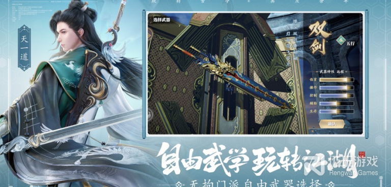 百宝袋汉化组300款手游合集