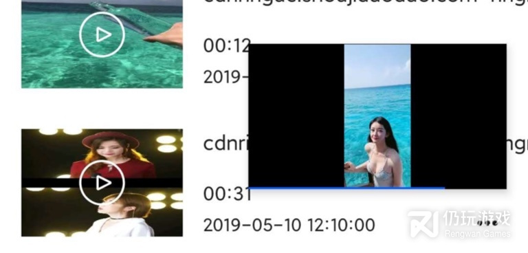 像草莓视频这样的手机软件合集