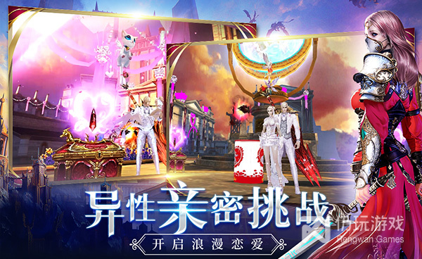 跟剑与魔法相似的手游合集