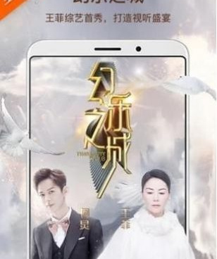 和tv优品影视同款的手机软件合集