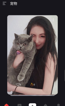 附近免费约会的手机软件合集