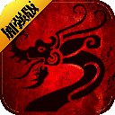 斩魔无双应用宝版
