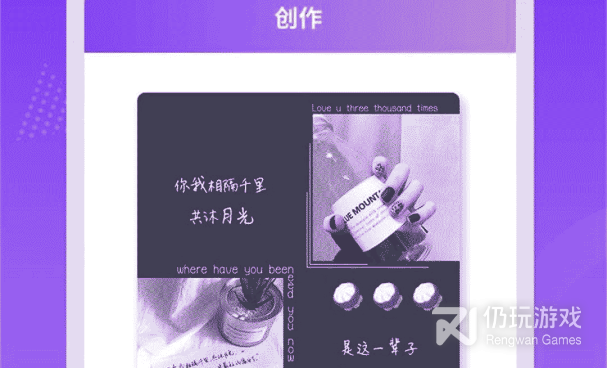 超实用良心的提取文字手机软件合集