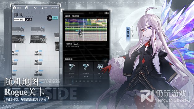 不花钱好玩的轻度肉鸽手游合集