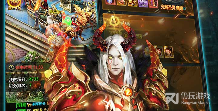 魔域传说手游合集