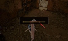 《破晓传说》退出按键位置一览