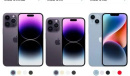 iphone14双十一和618价格比较