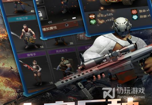 暗黑女王超全版本手游合集