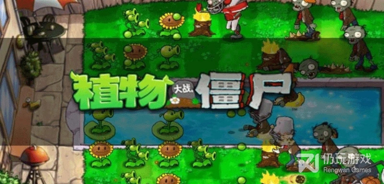 跟阳光之地相似的手游合集