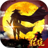 逍遥天地（免费特权刷充）