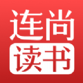 连尚读书无限阅读版
