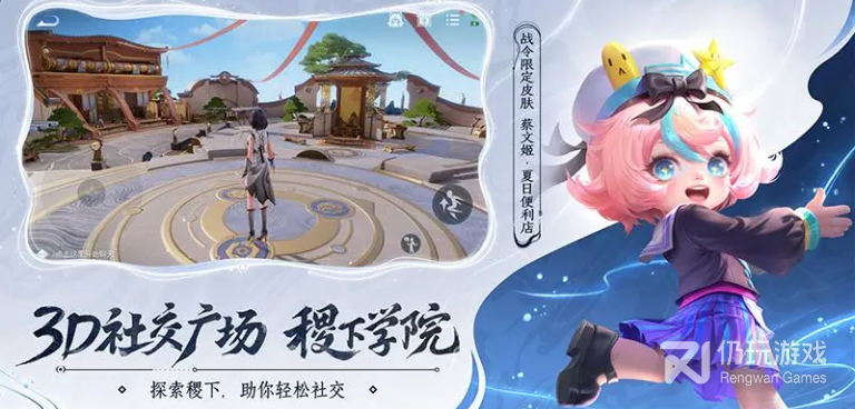腾讯出品手游合集
