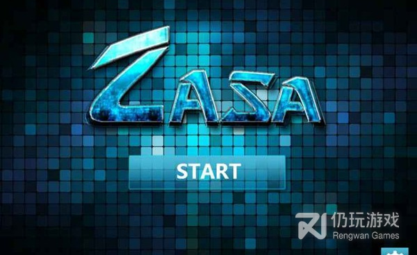 Zasa最新版手游合集