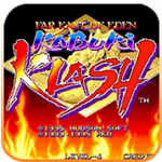 天外魔境真传日版