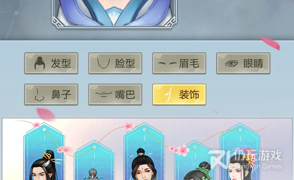 上古修仙所有版本手游合集