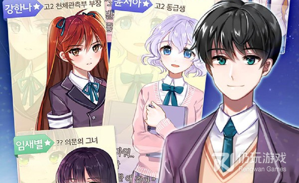 零之战线版本手游合集