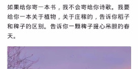 ai对话手机软件合集