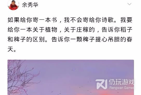 ai对话手机软件合集