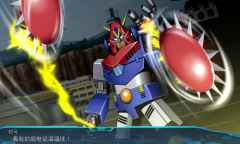 《超级机器人大战30》机师王牌奖励介绍大全