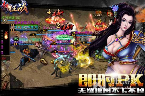 跟王者之战一样的手游合集