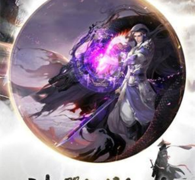 无限深渊历版版本手游合集