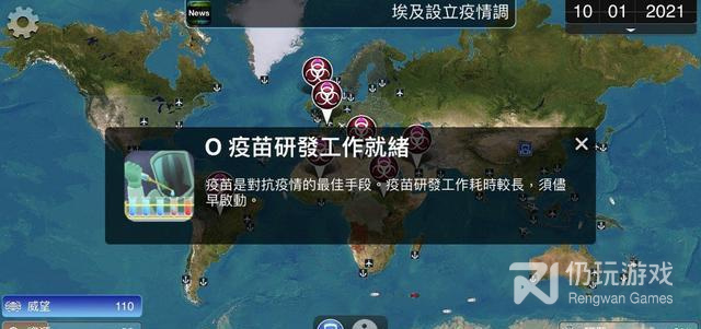 打丧尸类型的游戏手游合集