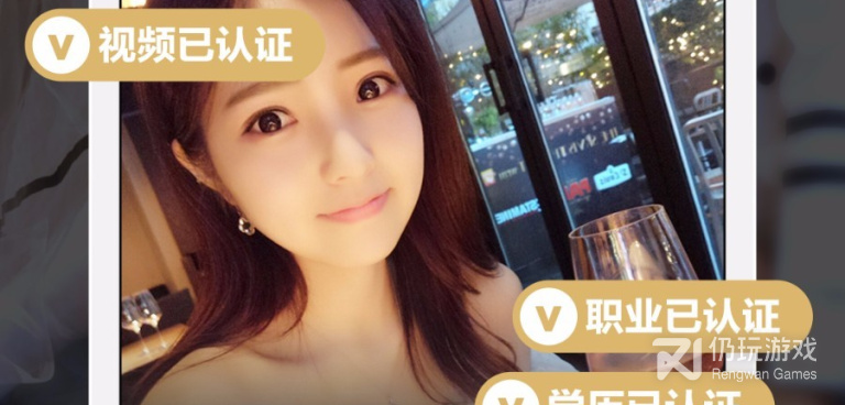 和依甜相似的手机软件合集