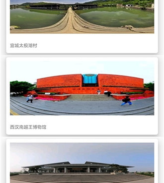 和小优视频很像的手机软件合集