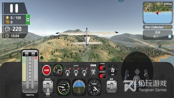 好玩不肝的模拟飞行手游合集