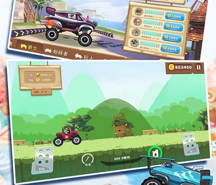 真实物理引擎手游合集