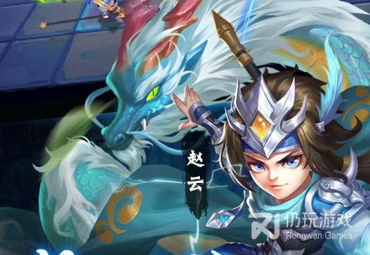 弹射王手游合集