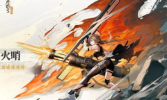 明日方舟火哨精二材料是什么