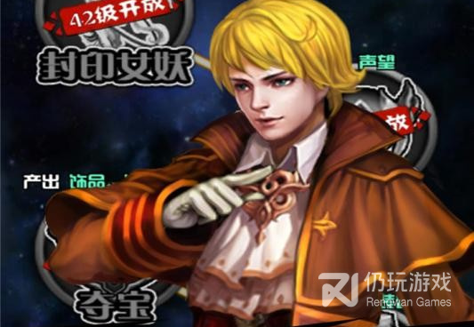 无双战纪超全版本手游合集