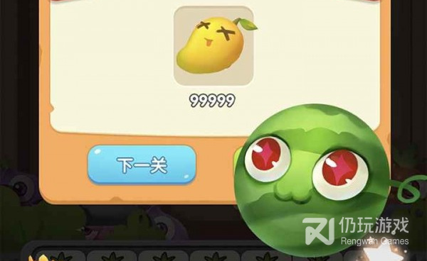 好玩免费的星星消消乐手游合集