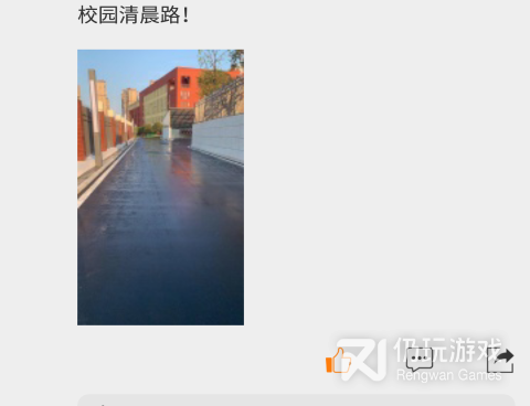 安卓学习手机软件合集