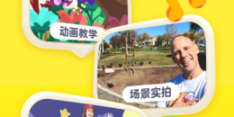 家庭教育手机软件排行榜