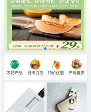 跟视频盒子相似的手机软件合集