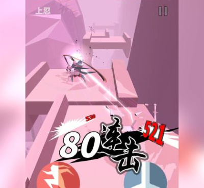 和刃心同款的手游合集