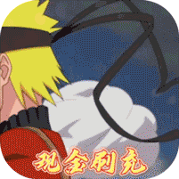 新誓记（回收真充会员0氪）